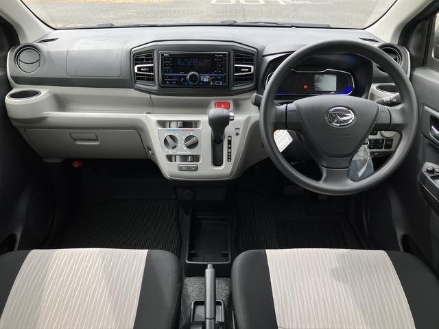 ミライースＸ　ＳＡIIIワイドＢｌｕｅｔｏｏｔｈ／ＵＳＢチューナー装備保証　新車保証・まごころ保証　１年間・走行距離無制限付き（東京都）の中古車