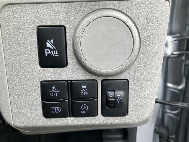 ミライースＸ　ＳＡIIIワイドＢｌｕｅｔｏｏｔｈ／ＵＳＢチューナー装備保証　新車保証・まごころ保証　１年間・走行距離無制限付き（東京都）の中古車