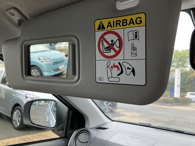 ミライースＸ　ＳＡIIIワイドＢｌｕｅｔｏｏｔｈ／ＵＳＢチューナー装備保証　新車保証・まごころ保証　１年間・走行距離無制限付き（東京都）の中古車