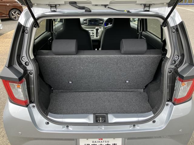 ミライースＸ　ＳＡIIIワイドＢｌｕｅｔｏｏｔｈ／ＵＳＢチューナー装備保証　新車保証・まごころ保証　１年間・走行距離無制限付き（東京都）の中古車