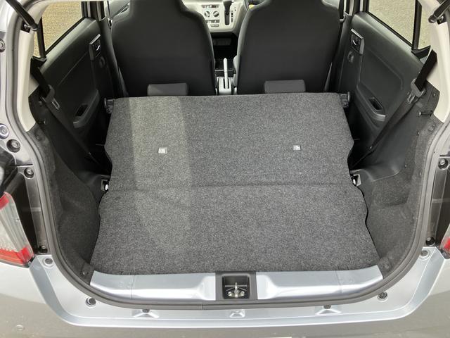 ミライースＸ　ＳＡIIIワイドＢｌｕｅｔｏｏｔｈ／ＵＳＢチューナー装備保証　新車保証・まごころ保証　１年間・走行距離無制限付き（東京都）の中古車