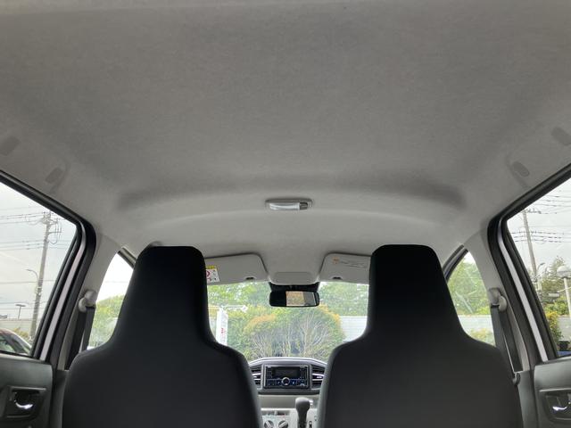 ミライースＸ　ＳＡIIIワイドＢｌｕｅｔｏｏｔｈ／ＵＳＢチューナー装備保証　新車保証・まごころ保証　１年間・走行距離無制限付き（東京都）の中古車