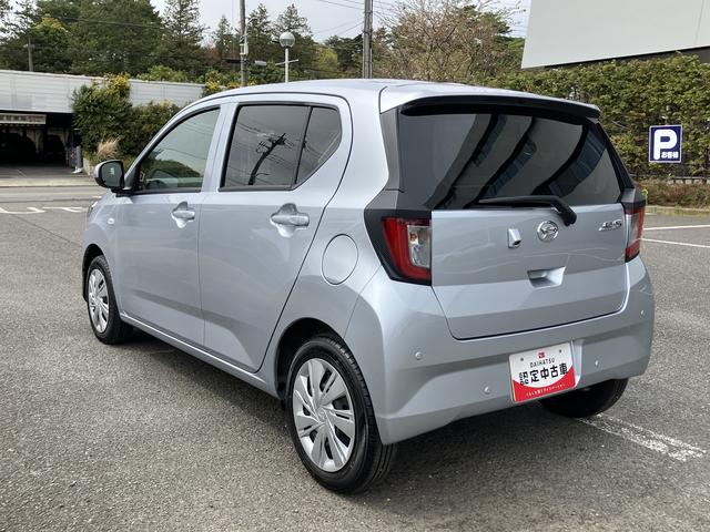 ミライースＸ　ＳＡIIIワイドＢｌｕｅｔｏｏｔｈ／ＵＳＢチューナー装備保証　新車保証・まごころ保証　１年間・走行距離無制限付き（東京都）の中古車