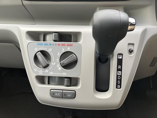 ミライースＸ　ＳＡIIIワイドＢｌｕｅｔｏｏｔｈ／ＵＳＢチューナー装備保証　新車保証・まごころ保証　１年間・走行距離無制限付き（東京都）の中古車