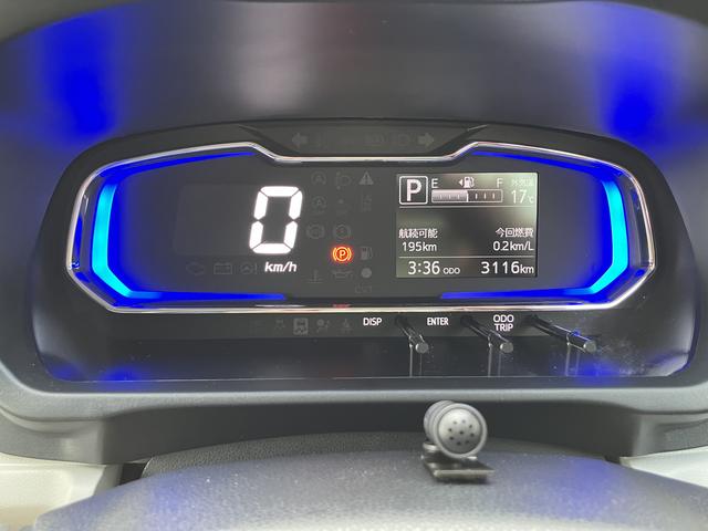 ミライースＸ　ＳＡIIIワイドＢｌｕｅｔｏｏｔｈ／ＵＳＢチューナー装備保証　新車保証・まごころ保証　１年間・走行距離無制限付き（東京都）の中古車