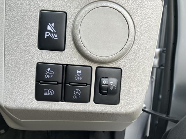 ミライースＸ　ＳＡIIIワイドＢｌｕｅｔｏｏｔｈ／ＵＳＢチューナー装備保証　新車保証・まごころ保証　１年間・走行距離無制限付き（東京都）の中古車