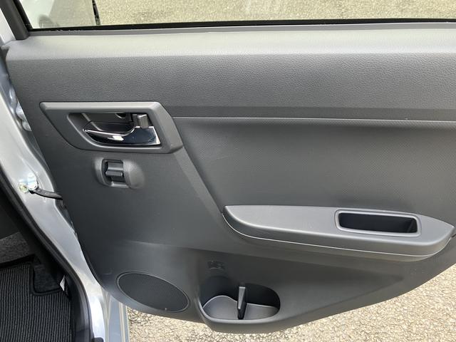 ミライースＸ　ＳＡIIIワイドＢｌｕｅｔｏｏｔｈ／ＵＳＢチューナー装備保証　新車保証・まごころ保証　１年間・走行距離無制限付き（東京都）の中古車