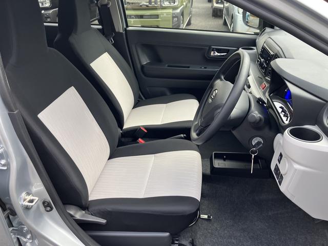 ミライースＸ　ＳＡIIIワイドＢｌｕｅｔｏｏｔｈ／ＵＳＢチューナー装備保証　新車保証・まごころ保証　１年間・走行距離無制限付き（東京都）の中古車