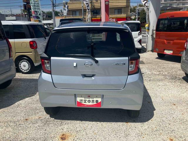 ミライースＸ　ＳＡIIIワイドＢｌｕｅｔｏｏｔｈ／ＵＳＢチューナー装備保証　新車保証・まごころ保証　１年間・走行距離無制限付き（東京都）の中古車