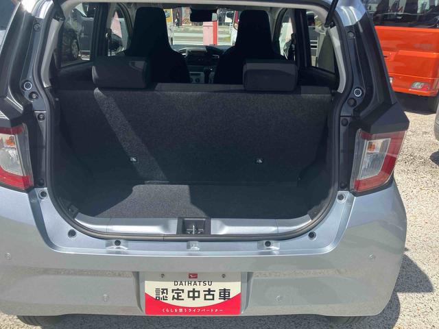 ミライースＸ　ＳＡIIIワイドＢｌｕｅｔｏｏｔｈ／ＵＳＢチューナー装備保証　新車保証・まごころ保証　１年間・走行距離無制限付き（東京都）の中古車