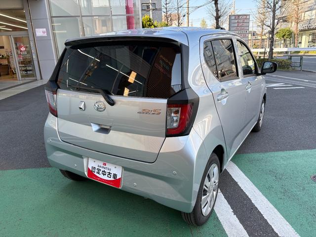 ミライースＸ　ＳＡIIIワイドＢｌｕｅｔｏｏｔｈ／ＵＳＢチューナー装備保証　新車保証・まごころ保証　１年間・走行距離無制限付き（東京都）の中古車