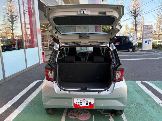 ミライースＸ　ＳＡIIIワイドＢｌｕｅｔｏｏｔｈ／ＵＳＢチューナー装備保証　新車保証・まごころ保証　１年間・走行距離無制限付き（東京都）の中古車