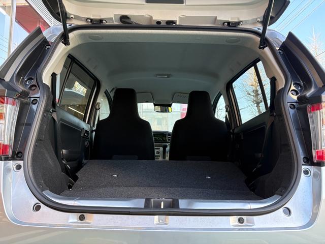 ミライースＸ　ＳＡIIIワイドＢｌｕｅｔｏｏｔｈ／ＵＳＢチューナー装備保証　新車保証・まごころ保証　１年間・走行距離無制限付き（東京都）の中古車