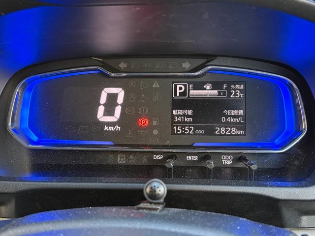 ミライースＸ　ＳＡIIIワイドＢｌｕｅｔｏｏｔｈ／ＵＳＢチューナー装備保証　新車保証・まごころ保証　１年間・走行距離無制限付き（東京都）の中古車