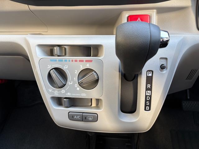 ミライースＸ　ＳＡIIIワイドＢｌｕｅｔｏｏｔｈ／ＵＳＢチューナー装備保証　新車保証・まごころ保証　１年間・走行距離無制限付き（東京都）の中古車