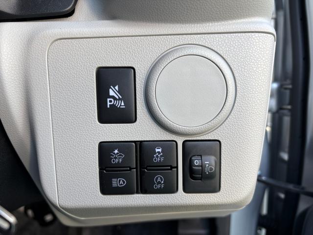 ミライースＸ　ＳＡIIIワイドＢｌｕｅｔｏｏｔｈ／ＵＳＢチューナー装備保証　新車保証・まごころ保証　１年間・走行距離無制限付き（東京都）の中古車