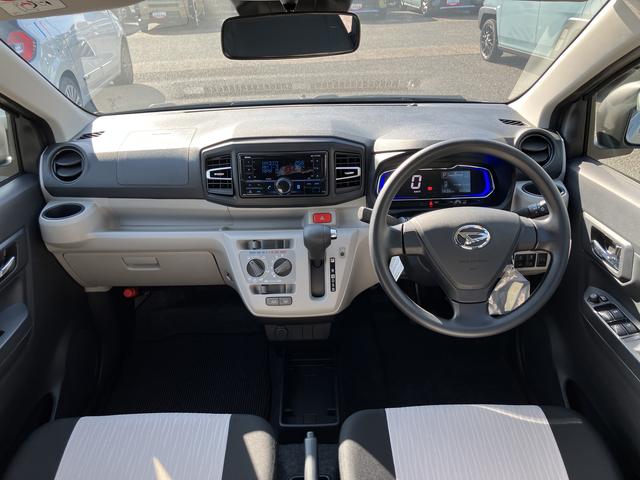 ミライースＸ　ＳＡIIIワイドＢｌｕｅｔｏｏｔｈ／ＵＳＢチューナー装備保証　新車保証・まごころ保証　１年間・走行距離無制限付き（東京都）の中古車