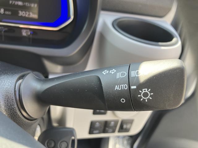 ミライースＸ　ＳＡIIIワイドＢｌｕｅｔｏｏｔｈ／ＵＳＢチューナー装備保証　新車保証・まごころ保証　１年間・走行距離無制限付き（東京都）の中古車