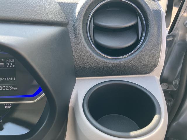 ミライースＸ　ＳＡIIIワイドＢｌｕｅｔｏｏｔｈ／ＵＳＢチューナー装備保証　新車保証・まごころ保証　１年間・走行距離無制限付き（東京都）の中古車