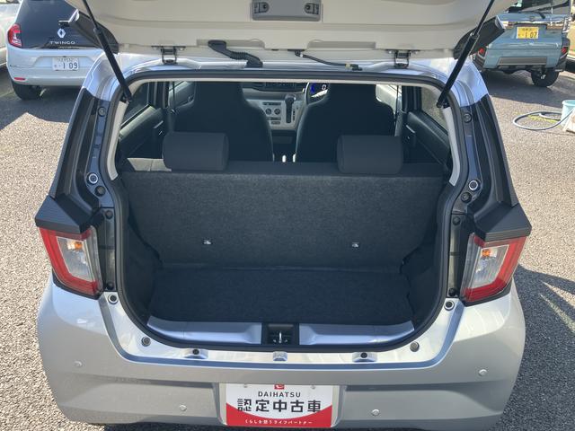 ミライースＸ　ＳＡIIIワイドＢｌｕｅｔｏｏｔｈ／ＵＳＢチューナー装備保証　新車保証・まごころ保証　１年間・走行距離無制限付き（東京都）の中古車