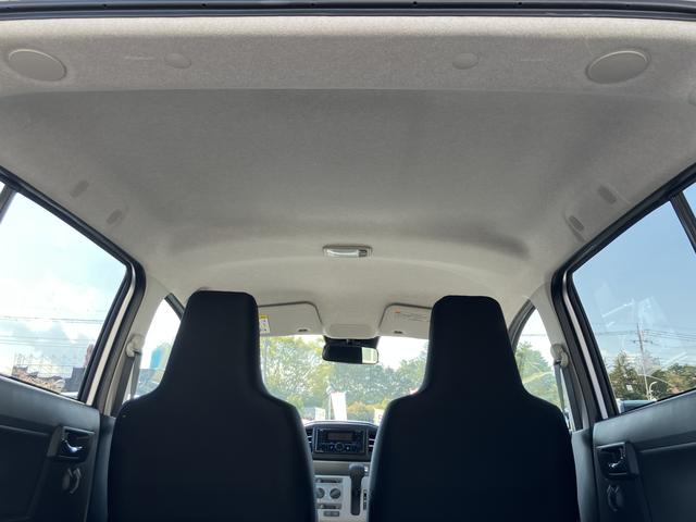 ミライースＸ　ＳＡIIIワイドＢｌｕｅｔｏｏｔｈ／ＵＳＢチューナー装備保証　新車保証・まごころ保証　１年間・走行距離無制限付き（東京都）の中古車