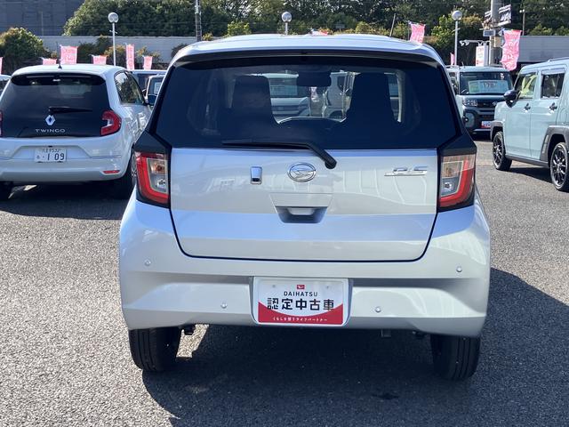 ミライースＸ　ＳＡIIIワイドＢｌｕｅｔｏｏｔｈ／ＵＳＢチューナー装備保証　新車保証・まごころ保証　１年間・走行距離無制限付き（東京都）の中古車