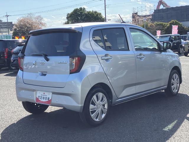 ミライースＸ　ＳＡIIIワイドＢｌｕｅｔｏｏｔｈ／ＵＳＢチューナー装備保証　新車保証・まごころ保証　１年間・走行距離無制限付き（東京都）の中古車