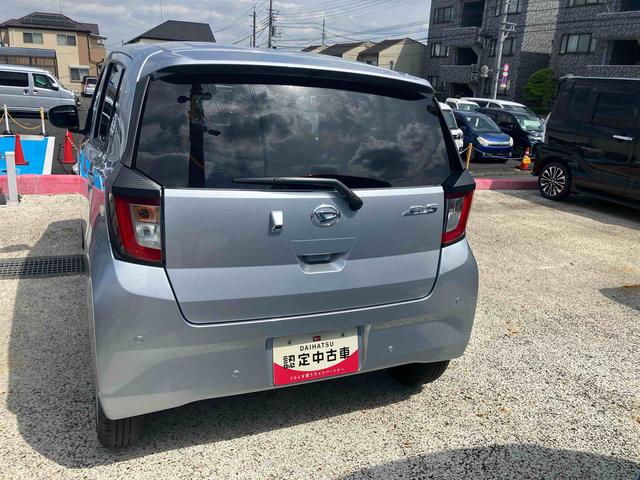 ミライースＸ　ＳＡIIIワイドＢｌｕｅｔｏｏｔｈ／ＵＳＢチューナー装備保証　新車保証・まごころ保証　１年間・走行距離無制限付き（東京都）の中古車