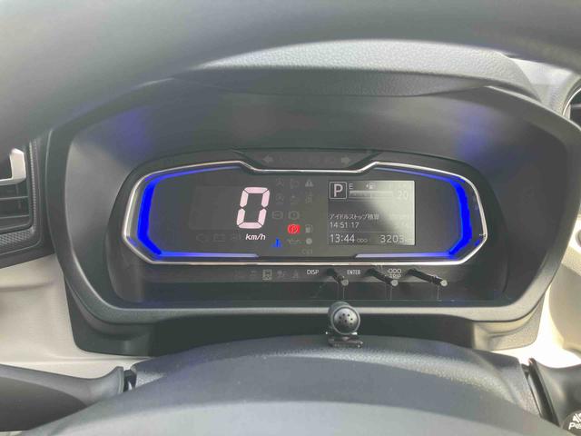 ミライースＸ　ＳＡIIIワイドＢｌｕｅｔｏｏｔｈ／ＵＳＢチューナー装備保証　新車保証・まごころ保証　１年間・走行距離無制限付き（東京都）の中古車