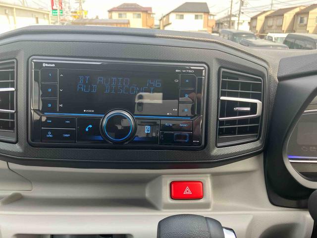 ミライースＸ　ＳＡIIIワイドＢｌｕｅｔｏｏｔｈ／ＵＳＢチューナー装備保証　新車保証・まごころ保証　１年間・走行距離無制限付き（東京都）の中古車