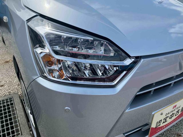 ミライースＸ　ＳＡIIIワイドＢｌｕｅｔｏｏｔｈ／ＵＳＢチューナー装備保証　新車保証・まごころ保証　１年間・走行距離無制限付き（東京都）の中古車