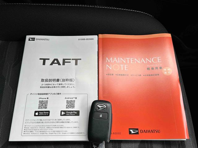 タフトGターボ ダーククロムベンチャー 9インチDA・全方位カメラ保証 新車保証・まごころ保証 1年間・走行距離無制限付き ソナー Bluetooth対応 パノラマモニター対応 USB接続 アダプティブクルコン 禁煙 安全ボディ レーンキープ イモビ フルセグTV(東京都)の中古車
