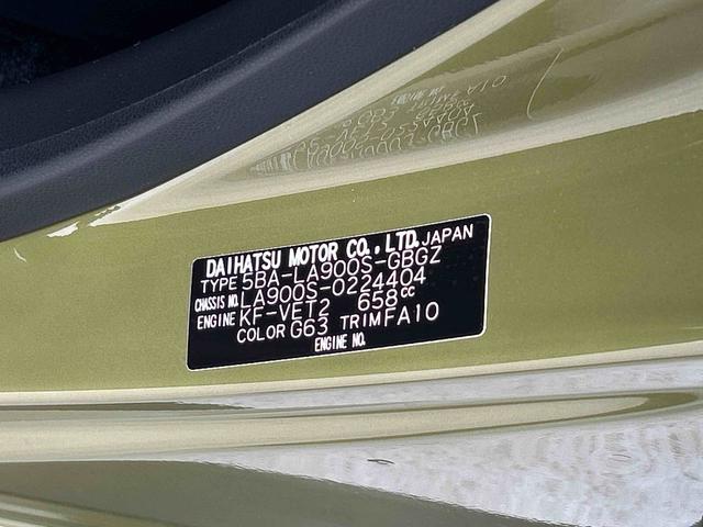 タフトGターボ ダーククロムベンチャー 9インチDA・全方位カメラ保証 新車保証・まごころ保証 1年間・走行距離無制限付き ソナー Bluetooth対応 パノラマモニター対応 USB接続 アダプティブクルコン 禁煙 安全ボディ レーンキープ イモビ フルセグTV(東京都)の中古車