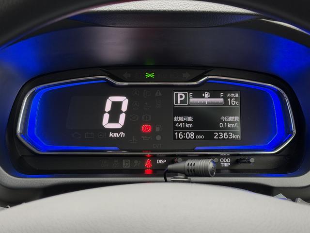 ミライースＸ　ＳＡIIIワイドＢｌｕｅｔｏｏｔｈ／ＵＳＢチューナー装備保証　新車保証・まごころ保証　１年間・走行距離無制限付き　衝突軽減ブレーキ搭載車　コーナーセンサー付き　電動電格ミラー　セキュリティ　Ｗエアーバック　車線逸脱警告　禁煙　Ｂカメラ　ＬＥＤランプ（東京都）の中古車