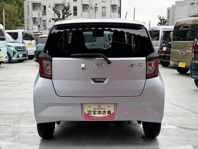 ミライースＸ　ＳＡIIIワイドＢｌｕｅｔｏｏｔｈ／ＵＳＢチューナー装備保証　新車保証・まごころ保証　１年間・走行距離無制限付き　衝突軽減ブレーキ搭載車　コーナーセンサー付き　電動電格ミラー　セキュリティ　Ｗエアーバック　車線逸脱警告　禁煙　Ｂカメラ　ＬＥＤランプ（東京都）の中古車