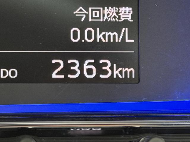 ミライースＸ　ＳＡIIIワイドＢｌｕｅｔｏｏｔｈ／ＵＳＢチューナー装備保証　新車保証・まごころ保証　１年間・走行距離無制限付き　衝突軽減ブレーキ搭載車　コーナーセンサー付き　電動電格ミラー　セキュリティ　Ｗエアーバック　車線逸脱警告　禁煙　Ｂカメラ　ＬＥＤランプ（東京都）の中古車