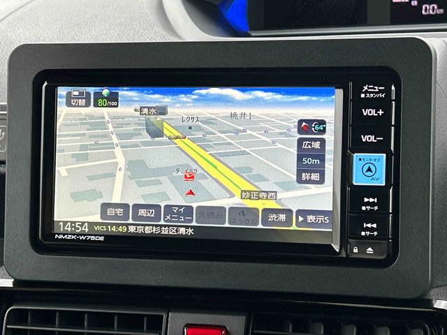 タントカスタムＲＳ７インチナビ・バックカメラ・ドラレコ・ＥＴＣ装備保証　新車保証・まごころ保証　１年間・走行距離無制限付き（東京都）の中古車