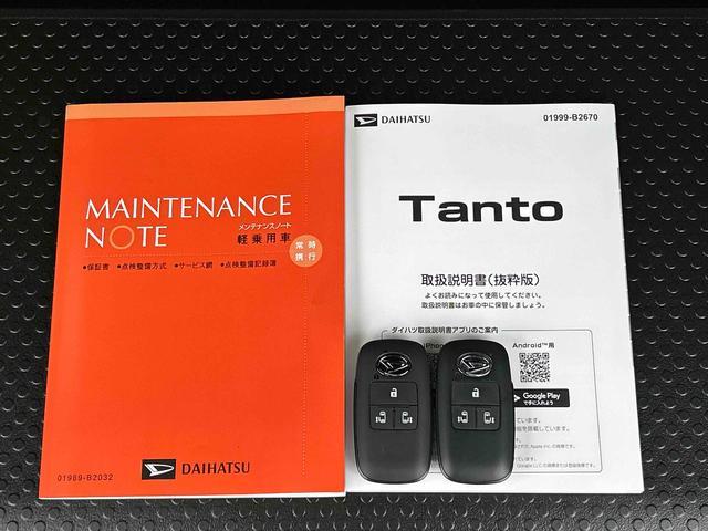 タントカスタムＲＳ７インチナビ・バックカメラ・ドラレコ・ＥＴＣ装備保証　新車保証・まごころ保証　１年間・走行距離無制限付き（東京都）の中古車