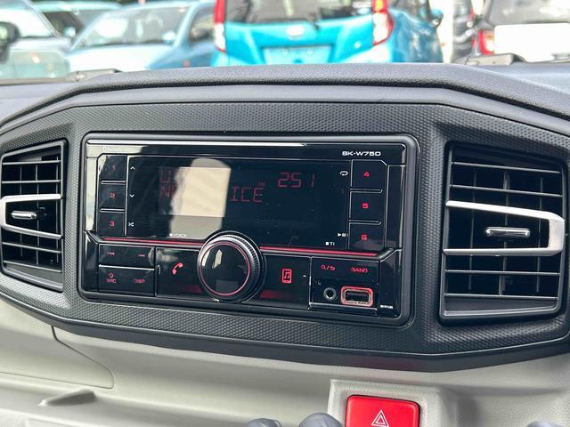 ミライースＸ　ＳＡIIIワイドＢｌｕｅｔｏｏｔｈ／ＵＳＢチューナー装備保証　新車保証・まごころ保証　１年間・走行距離無制限付き　Ｃセンサー　衝突回避　電動ミラー　リアカメラ　禁煙　イモビライザー　Ｉストップ　ＢＬＵＥＴＯＯＴＨ　１オーナー　衝突安全ボディ　ＶＳＣ　ＵＳＢ（東京都）の中古車