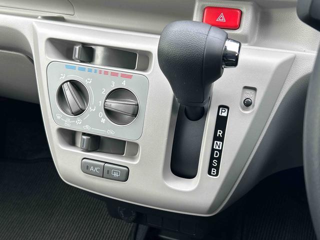 ミライースＸ　ＳＡIIIワイドＢｌｕｅｔｏｏｔｈ／ＵＳＢチューナー装備保証　新車保証・まごころ保証　１年間・走行距離無制限付き　Ｃセンサー　衝突回避　電動ミラー　リアカメラ　禁煙　イモビライザー　Ｉストップ　ＢＬＵＥＴＯＯＴＨ　１オーナー　衝突安全ボディ　ＶＳＣ　ＵＳＢ（東京都）の中古車