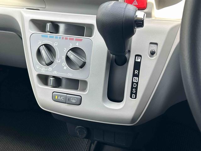 ミライースX SAIIIワイドBluetooth/USBチューナー装備保証 新車保証・まごころ保証 1年間・走行距離無制限付き 衝突回避 電動ミラー リアカメラ 禁煙 イモビライザー Iストップ BLUETOOTH 1オーナー 衝突安全ボディ LEDヘットライト VSC(東京都)の中古車