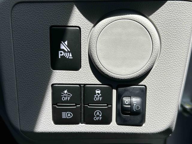 ミライースX SAIIIワイドBluetooth/USBチューナー装備保証 新車保証・まごころ保証 1年間・走行距離無制限付き 衝突回避 電動ミラー リアカメラ 禁煙 イモビライザー Iストップ BLUETOOTH 1オーナー 衝突安全ボディ LEDヘットライト VSC(東京都)の中古車