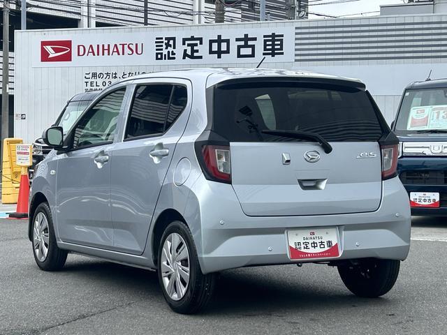 ミライースＸ　ＳＡIIIワイドＢｌｕｅｔｏｏｔｈ／ＵＳＢチューナー装備保証　新車保証・まごころ保証　１年間・走行距離無制限付き（東京都）の中古車