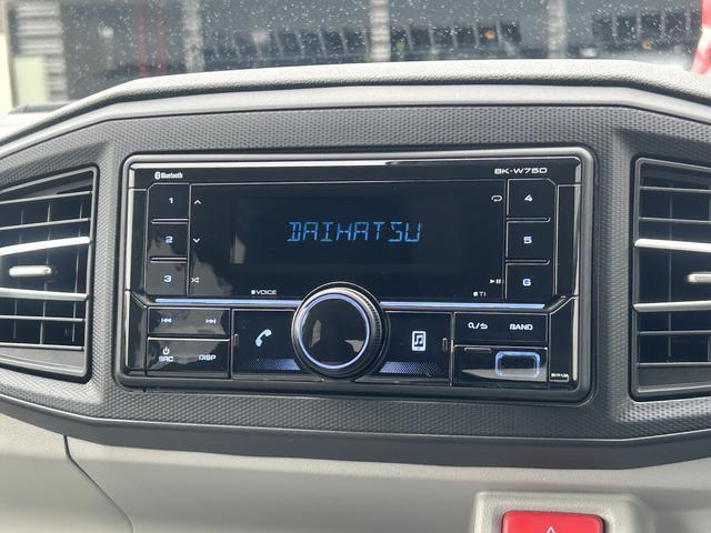 ミライースＸ　ＳＡIIIワイドＢｌｕｅｔｏｏｔｈ／ＵＳＢチューナー装備保証　新車保証・まごころ保証　１年間・走行距離無制限付き（東京都）の中古車