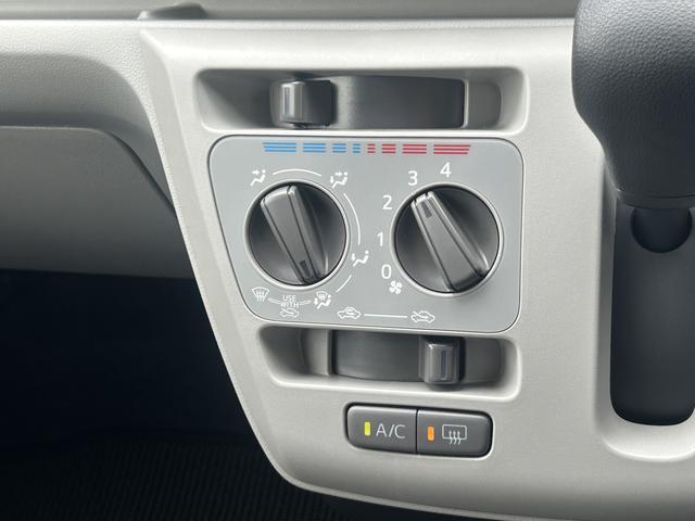 ミライースＸ　ＳＡIIIワイドＢｌｕｅｔｏｏｔｈ／ＵＳＢチューナー装備保証　新車保証・まごころ保証　１年間・走行距離無制限付き（東京都）の中古車