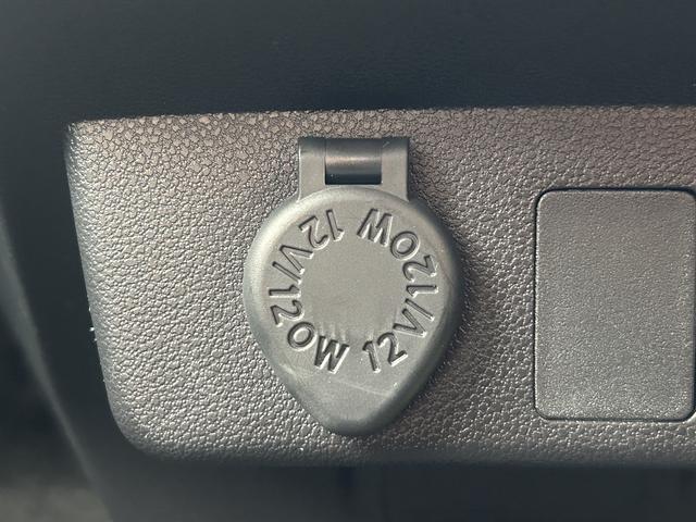 ミライースＸ　ＳＡIIIワイドＢｌｕｅｔｏｏｔｈ／ＵＳＢチューナー装備保証　新車保証・まごころ保証　１年間・走行距離無制限付き（東京都）の中古車