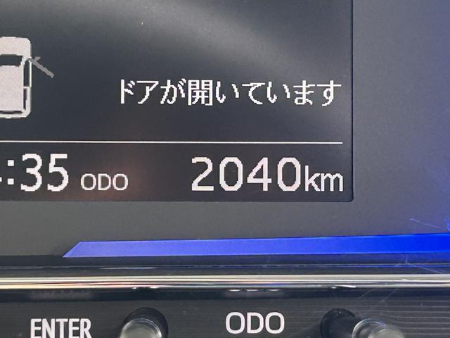 ミライースＸ　ＳＡIIIワイドＢｌｕｅｔｏｏｔｈ／ＵＳＢチューナー装備保証　新車保証・まごころ保証　１年間・走行距離無制限付き（東京都）の中古車