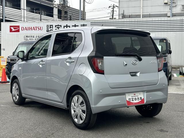 ミライースＸ　ＳＡIIIワイドＢｌｕｅｔｏｏｔｈ／ＵＳＢチューナー装備保証　新車保証・まごころ保証　１年間・走行距離無制限付き（東京都）の中古車