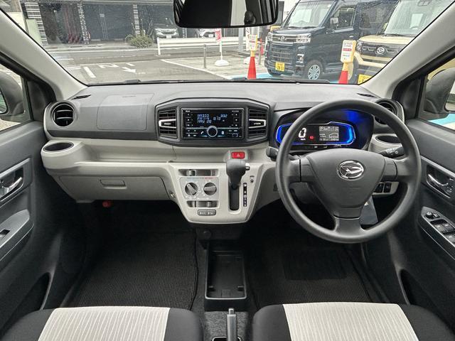 ミライースＸ　ＳＡIIIワイドＢｌｕｅｔｏｏｔｈ／ＵＳＢチューナー装備保証　新車保証・まごころ保証　１年間・走行距離無制限付き（東京都）の中古車