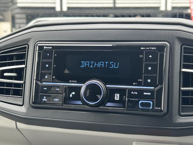 ミライースＸ　ＳＡIIIワイドＢｌｕｅｔｏｏｔｈ／ＵＳＢチューナー装備保証　新車保証・まごころ保証　１年間・走行距離無制限付き（東京都）の中古車